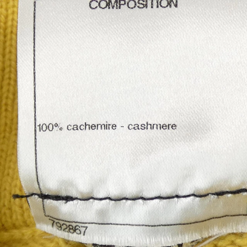 CHANEL METIERS D'ART Bộ sưu tập Thượng Hải 香奈尔 P38886K02697 Đầm - Hàng hiệu Chính hãng 814701