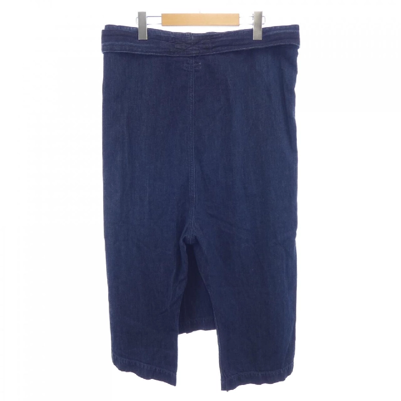 Quần jeans KAPITAL - Hàng hiệu Authentic 821082