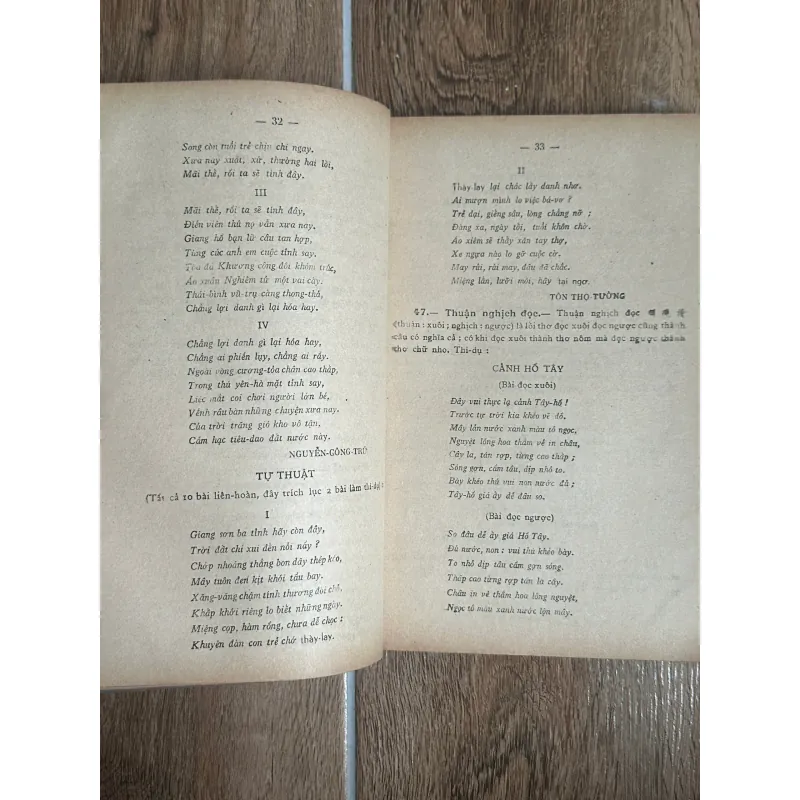 Combo Dương Quảng Hàm Trước 75 - Việt Nam Văn Học Sử Yếu/Văn Học Việt Nam/Việt Nam Văn Học 745466