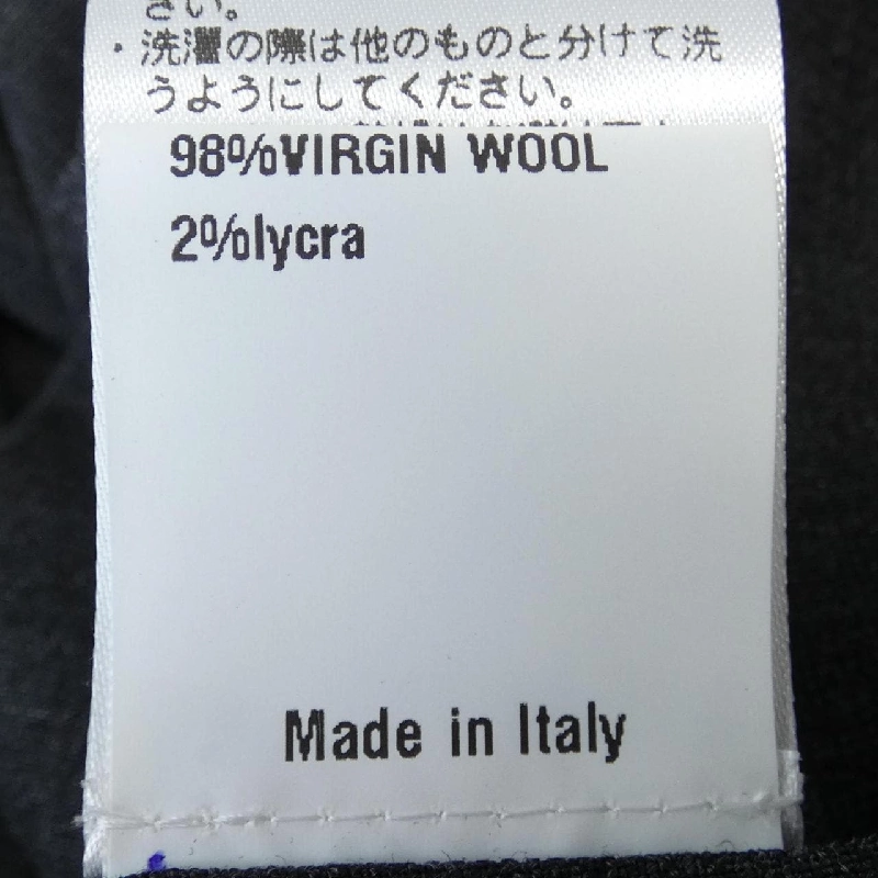 JABUS GIAB'S Jacket - Hàng hiệu Chính hãng 897974