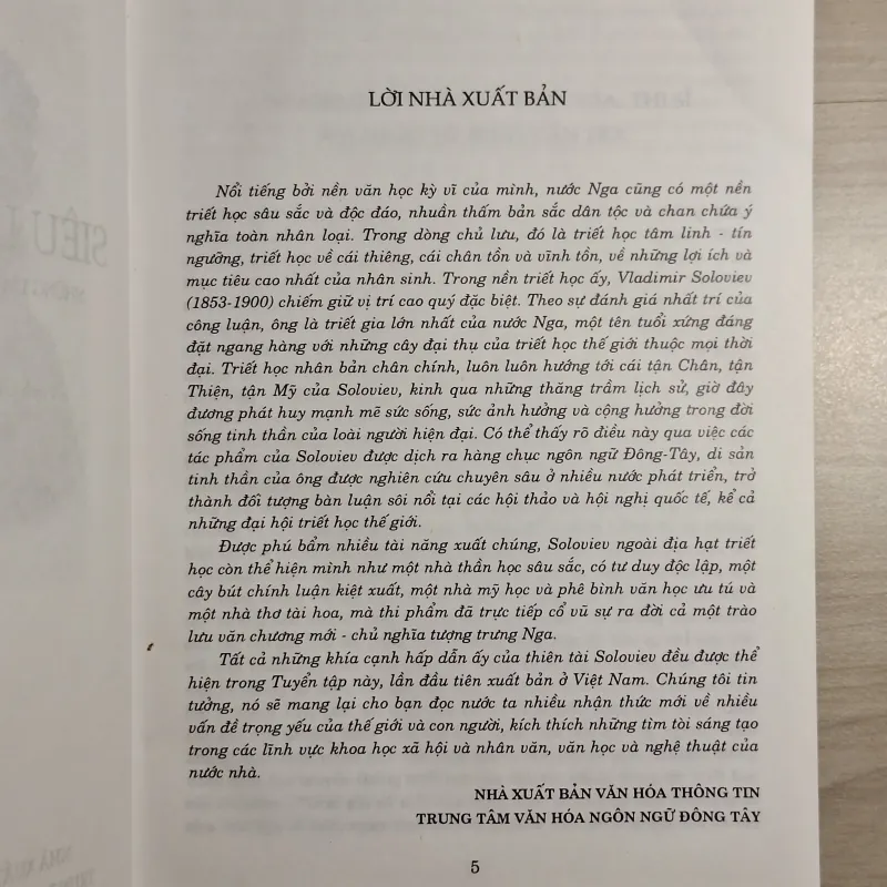 Vladimir Soloviev - Siêu Lý Tình Yêu 1010152