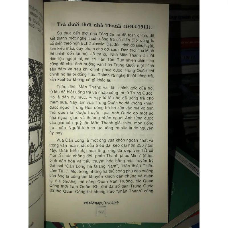 Trà kinh - Vũ Thế Ngọc 936875