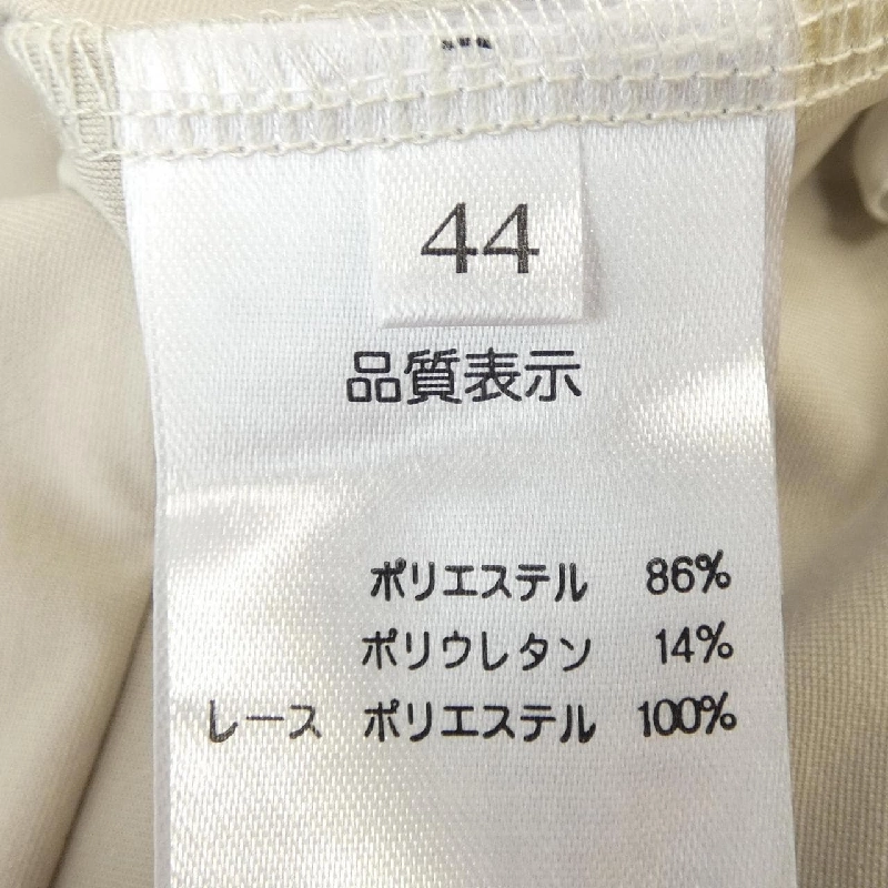 Siêu đẹp SUPER BEAUTY Quần 647594