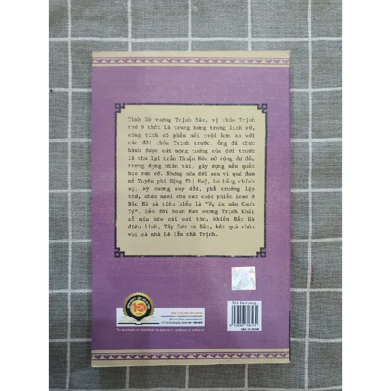 Tĩnh Đô Vương và Đoan Nam Vương - mới 80% có ố Nhiều tác giả TSTK0707 LỊCH SỬ - CHÍNH TRỊ - TRIẾT HỌC 351820