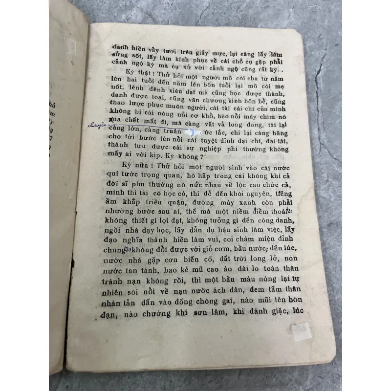 SƠ TUYỂN VĂN THƠ YÊU NƯỚC VÀ CÁCH MẠNG - HOÀNG NGỌC PHÁCH, LÊ TRÍ VIỄN 927642