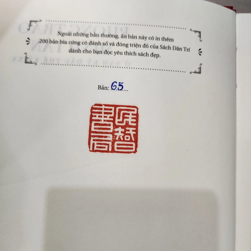 Phong trào Minh Tân ở Nam Kỳ đầu thế kỷ XX | bìa cứng đánh số  456001