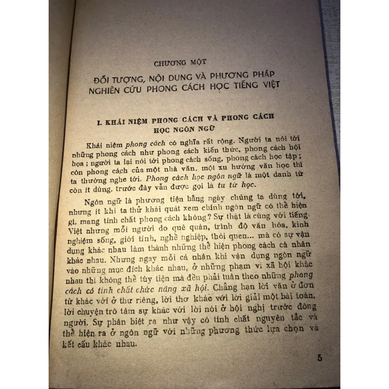 Hai Khối Tình Hồ Biểu Chánh-Nhà xuất bản văn hoá sài gòn 935190