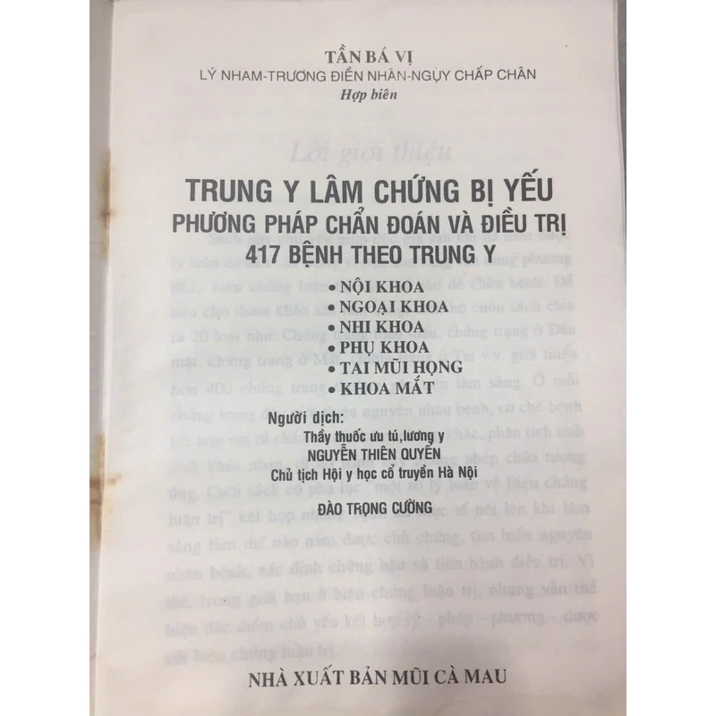 PHƯƠNG PHÁP CHẨN ĐOÁN VÀ ĐIỀU TRỊ 417 BỆNH THEO TRUNG Y 528967