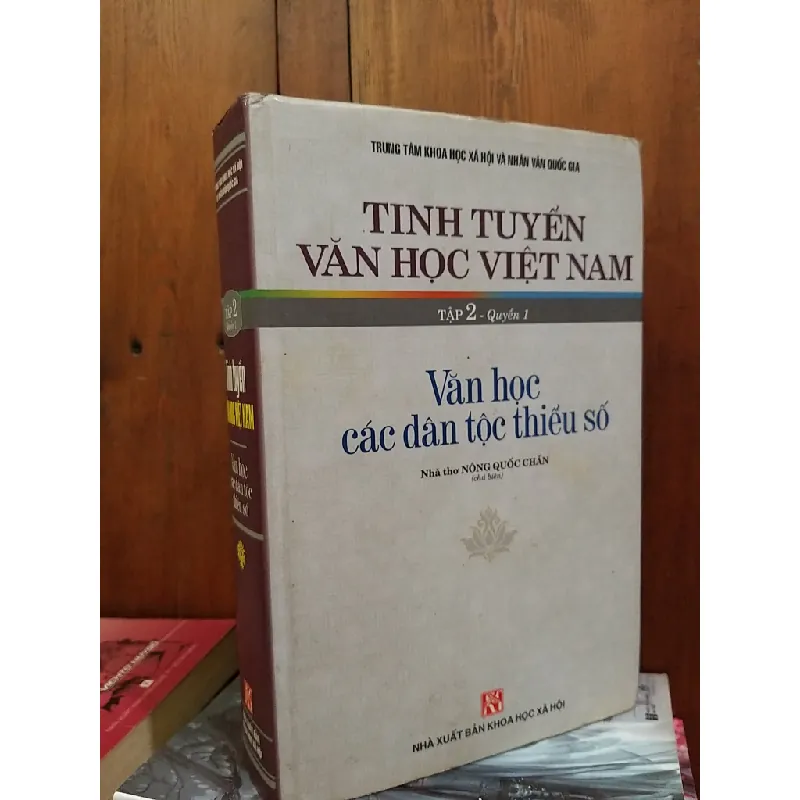 Tinh tuyển văn học Việt Nam 700607