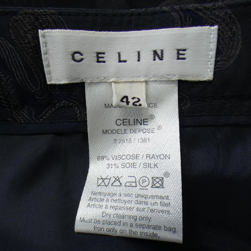 【Mã giảm giá】Váy CELINE 652515