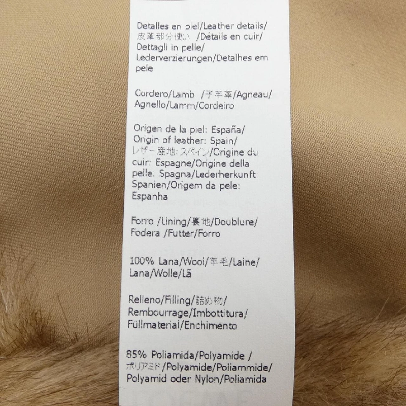 Khăn quàng LOEWE - Hàng hiệu Authentic 835717