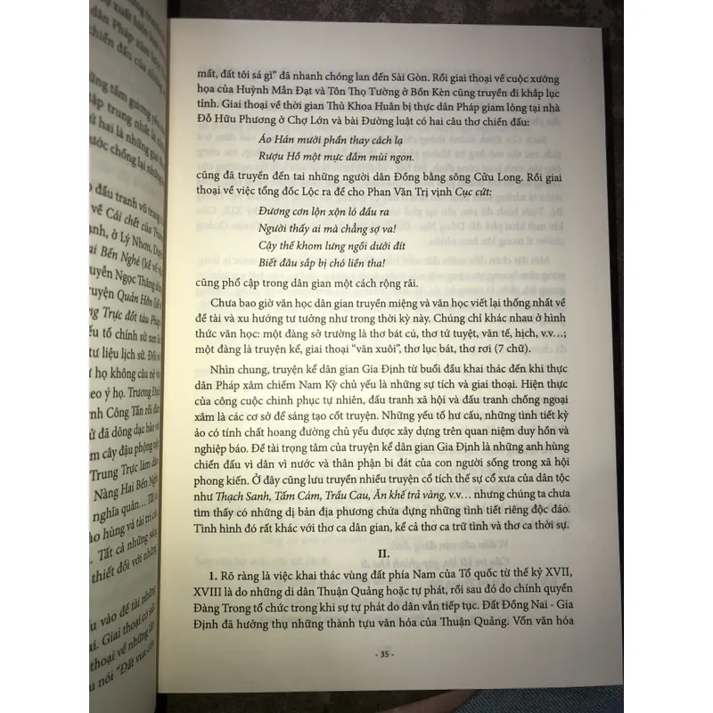 Địa chí văn hoá thành phố Hồ Chí Minh (trọn bộ 4 tập)  731465