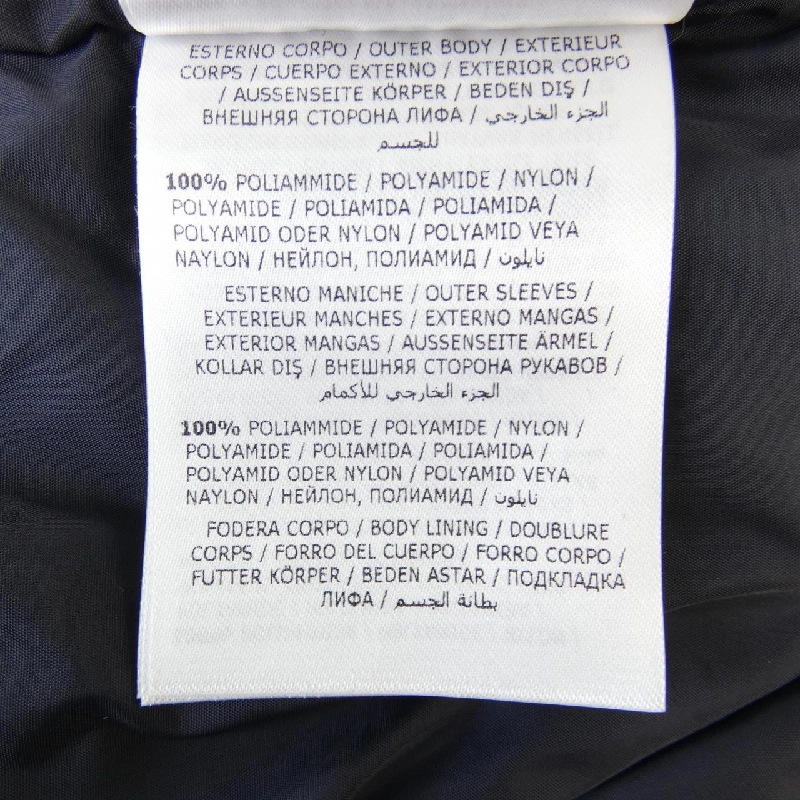 Áo khoác lông vũ MONCLER ATTOUB - Hàng hiệu Chính hãng 895471