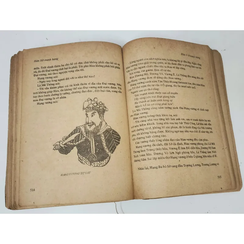 Tác phẩm VH cổ điển Trung Quốc: HÁN SỞ TRANH HÙNG (tranh vẽ minh họa) 759345