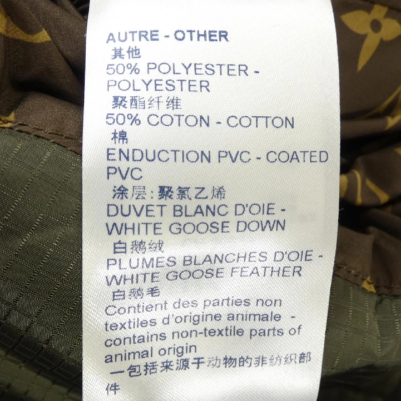 Áo khoác lông vũ LOUIS VUITTON FLOW16E54 - Hàng hiệu Authentic 819859