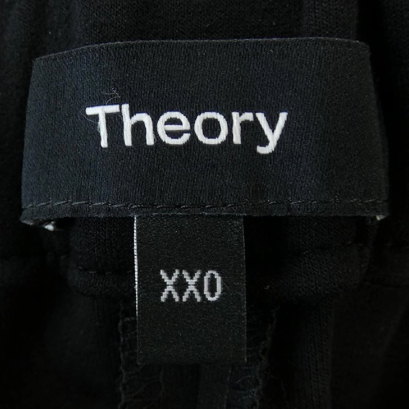 Quần theory - Hàng hiệu Authentic 809260