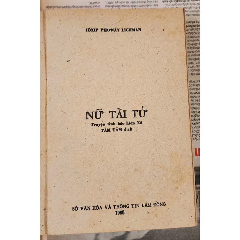 Truyện tình báo Liên Xô: NỮ TÀI TỬ (488 trang, sách đẹp) 993061