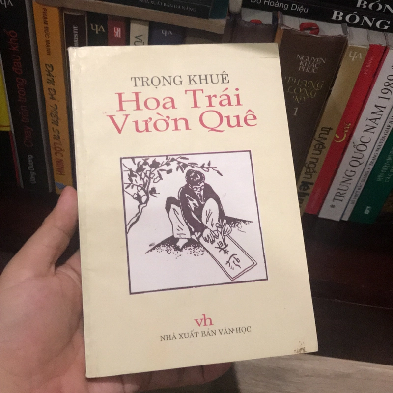 HOA TRÁI VƯỜN QUÊ 548241