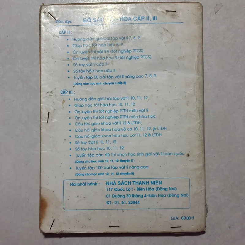 Tuyển tập các đề thi chọn học sinh giỏi vật lý toàn quốc 799846