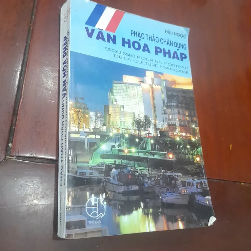 HỮU NGỌC - Phát thảo chân dung VĂN HÓA PHÁP 706515