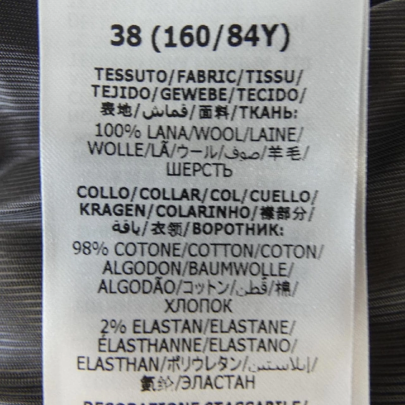 【Mã giảm giá】Gucci GUCCI Áo khoác 636741