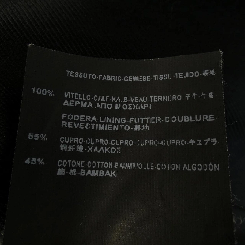 Áo khoác da biker SAINT LAURENT 334572 - Hàng hiệu Authentic 817346