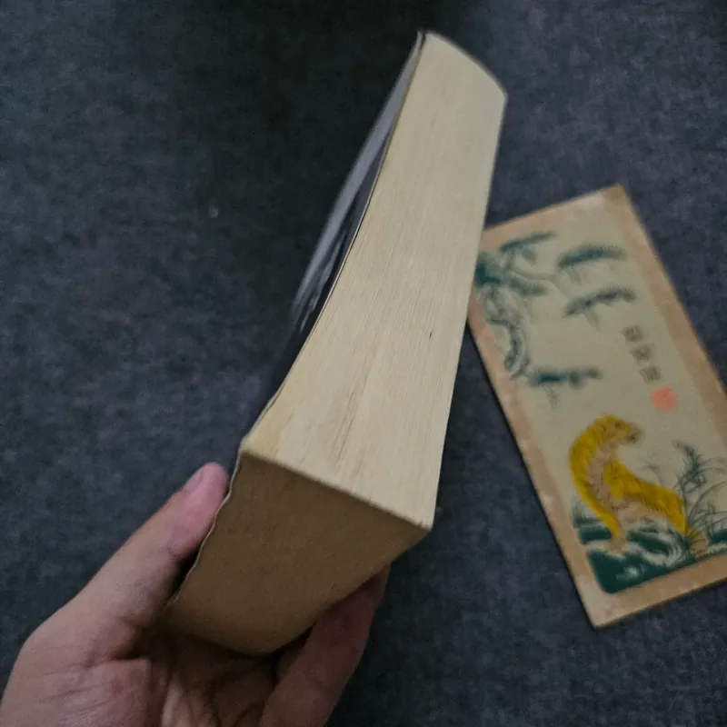 Mort à Crèdit - Céline 740732