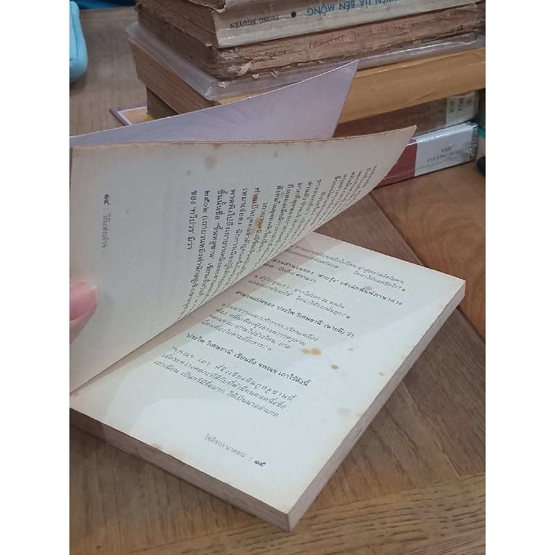 Sách tiếng Thái 10 777141