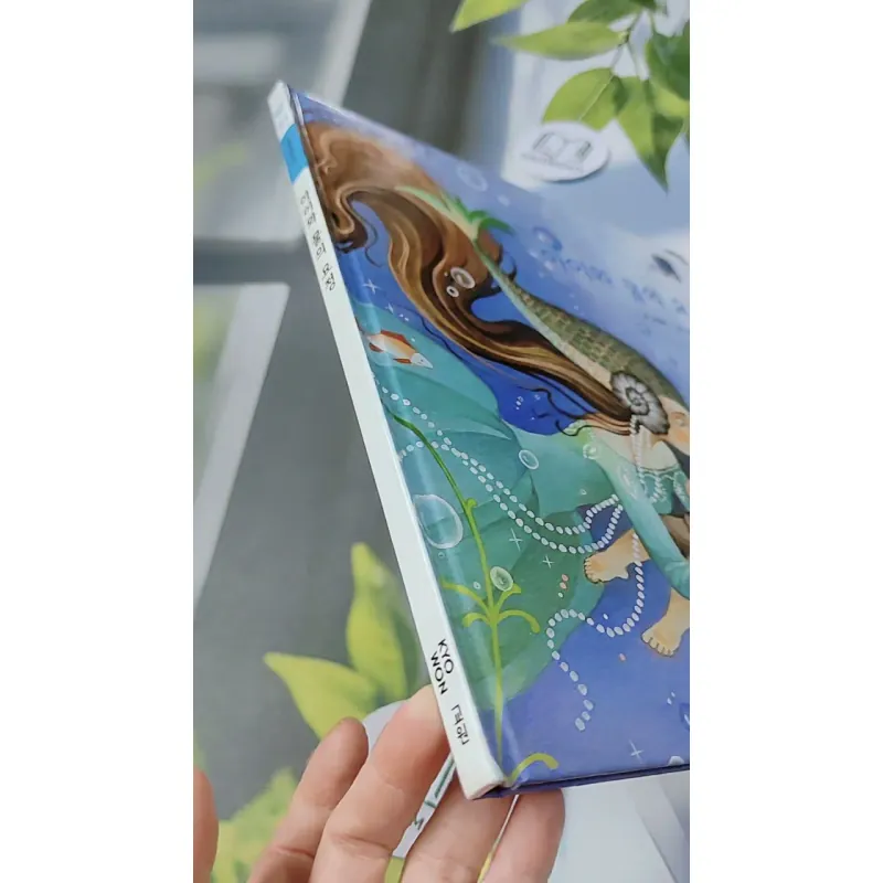 [Tặng nẹp góc] Truyện thiếu nhi Hàn Quốc: Moyamo Anu 51 -  모야모 아누와: 아이와 물의 요정 732054