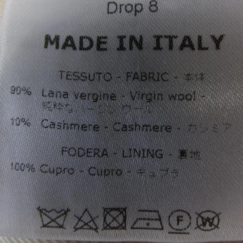 DE PETRILLO Suit - Hàng hiệu Authentic 903637