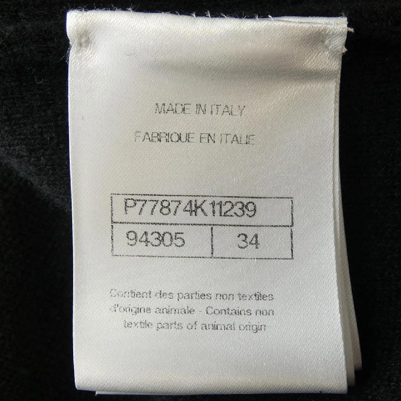 Jacket không cổ CHANEL LOOK58 P77874K11239 - Hàng hiệu Authentic 822053