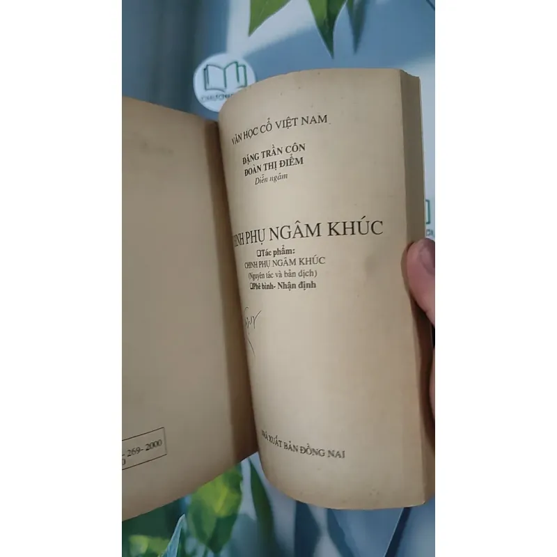 Chinh Phụ Ngâm Khúc - Tác Phẩm Văn Học Dành Cho Học Sinh Tham Khảo - Đặng Trần Côn - Đoàn Thị Điểm 798329