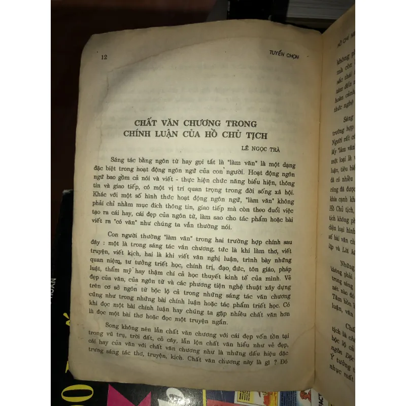 Phê bình văn học - Thơ văn Hồ Chủ tịch  1025201