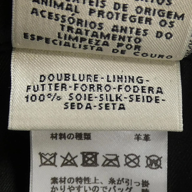 HERMES *07-7303 Váy - Hàng hiệu Chính hãng 808618