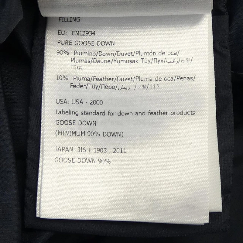 Áo khoác lông vũ MONCLER ROELAN 630345