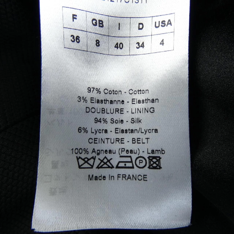 クリスチャンディオール CHRISTIAN DIOR 1C21217C1311 Áo - Hàng hiệu Chính hãng 775131