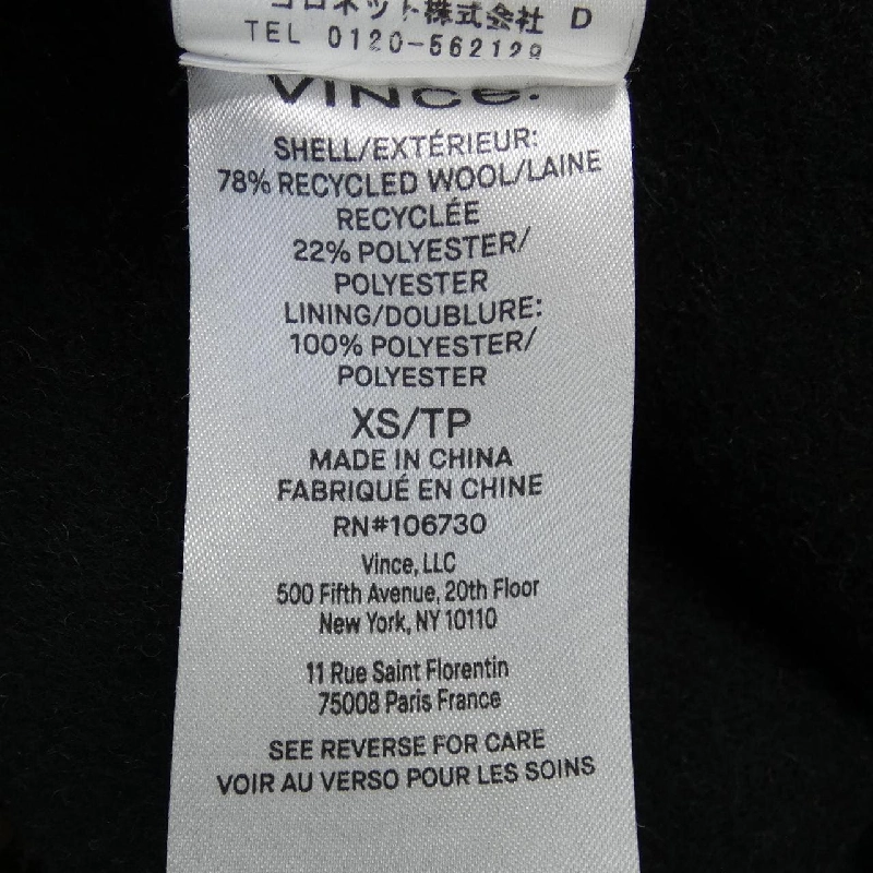 Áo khoác VINCE 631576