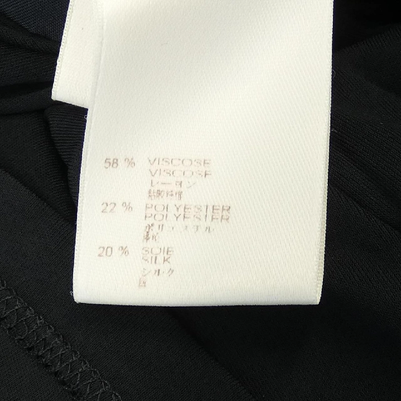 【Mã giảm giá】Đầm Louis Vuitton LOUIS VUITTON 651483