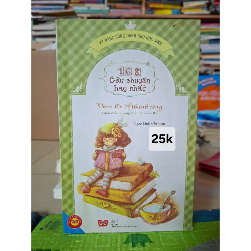 168 Câu Chuyện Hay Nhất - Vươn Lên Để Thành Công 966561