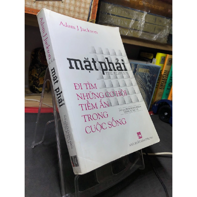 Mặt phải 2011 mới 70% ố bẩn bụng bìa sách cong ẩm góc dưới sách Adam J Jackson HPB2706 KỸ NĂNG 348245