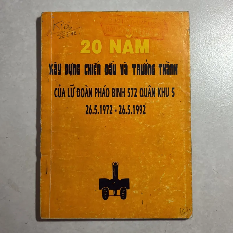 20 năm xây dựng chiến đấu và trưởng thành… pháo binh 572 quân khu 5 800350
