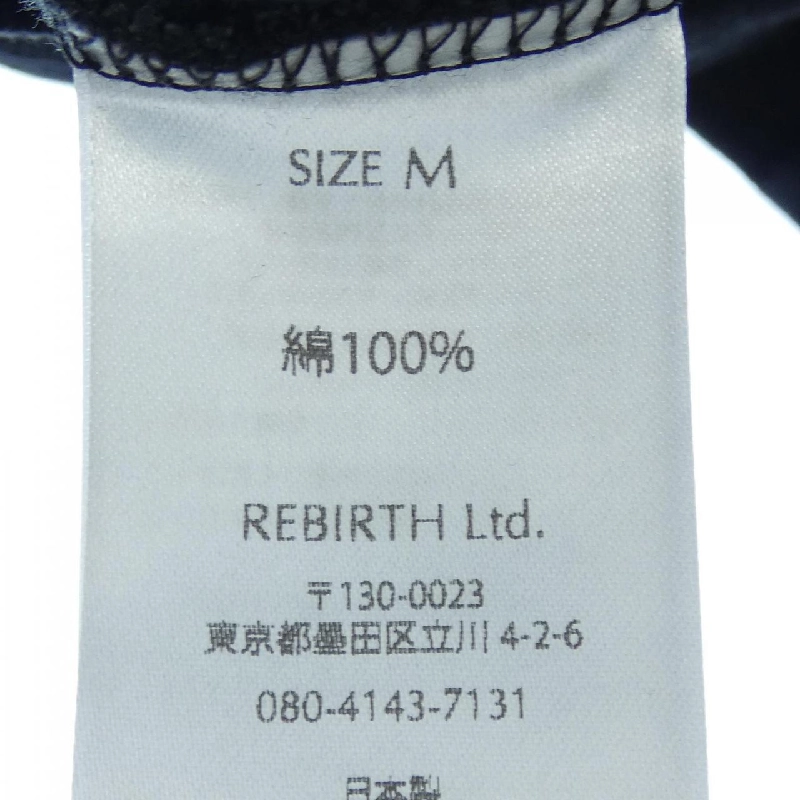 Áo khoác MICHAEL 71 - Hàng hiệu Authentic 905932