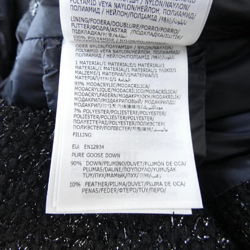 MONCLER CARRELET Áo gile - Hàng hiệu Chính hãng 821628