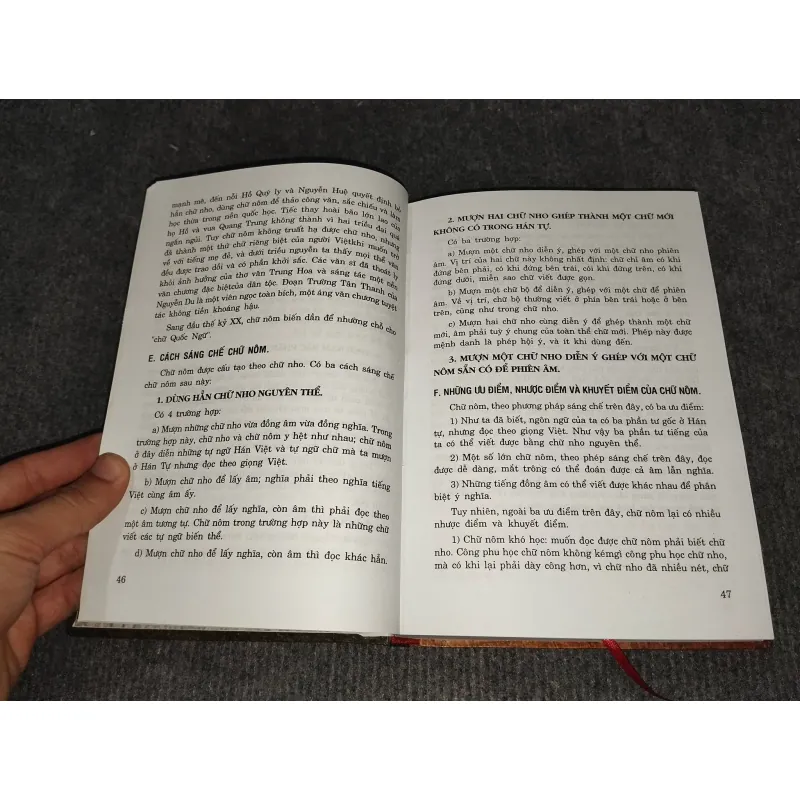 VĂN PHẠM TIẾNG VIỆT 991067