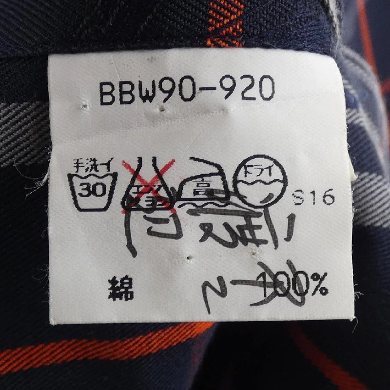 Áo sơ mi Burberrys - Hàng hiệu Authentic 824604