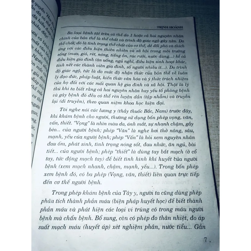 Học Thuyết Văn Bàn Tay của Gia Các Khổng Minh  957158