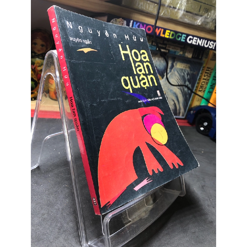 Hoa lan quận 2008 mới 70% ố bẩn nhẹ Nguyễn Hữu HPB0906 SÁCH VĂN HỌC 459049