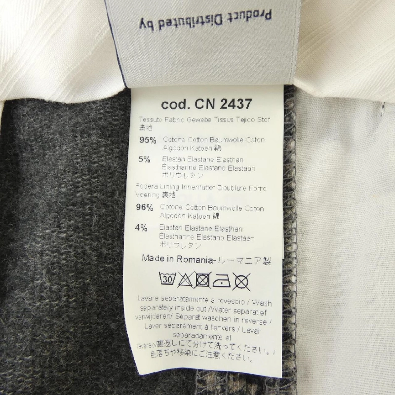 Chilcorlo 1901 CIRCOLO 1901 Quần - Hàng hiệu Chính hãng 888982