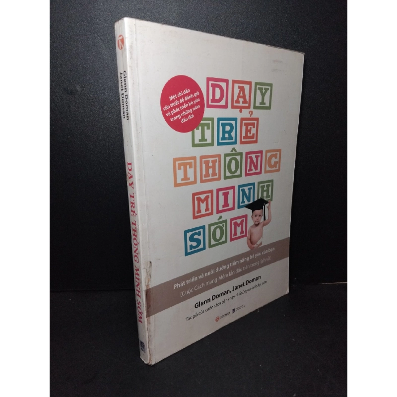 Dạy trẻ thông minh sớm mới 80% ố bẩn nhẹ, có mộc nhà phát hành 2011 Glenn Doman, Janet Doman HCM2103 MẸ VÀ BÉ 918055