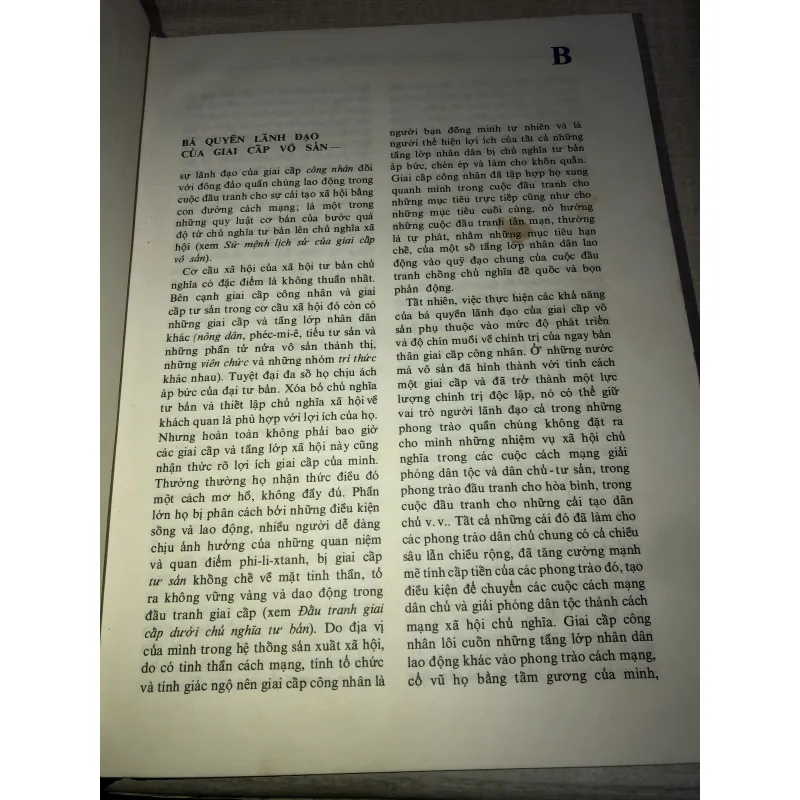 Chủ nghĩa cộng sản khoa học từ điển 995630